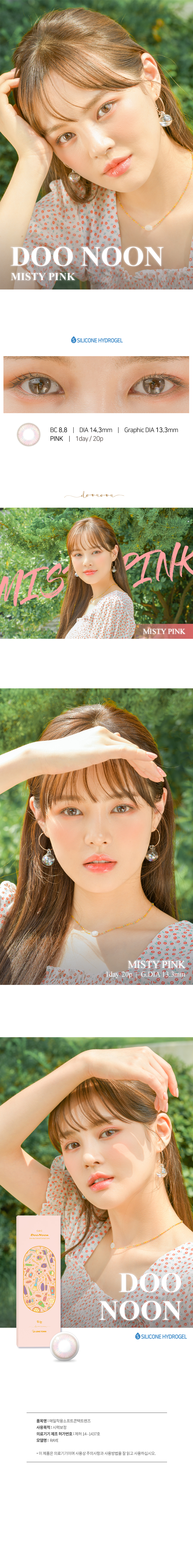 f2aee2bfdab5bae33715a6c25fb869c3_1600322522_1266.jpg